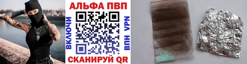 хочу   Сольвычегодск  omg как войти  APVP СК КРИС 
