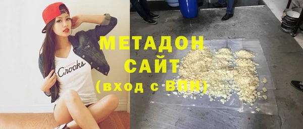 MESCALINE Зерноград