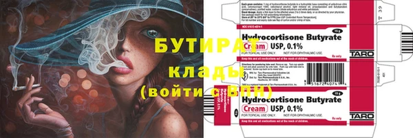 jwh Снежногорск