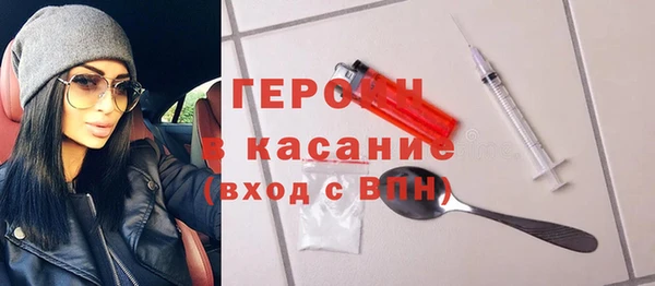 кокаин колумбия Слюдянка