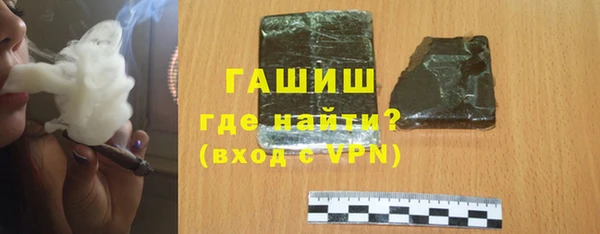 прущие крисы Снежинск