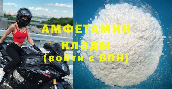 кокаин колумбия Слюдянка