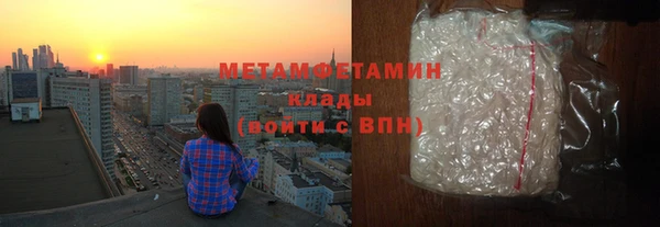 MESCALINE Зерноград