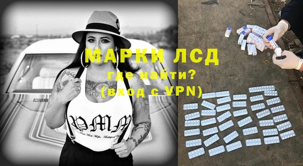 эйфоретик Семикаракорск
