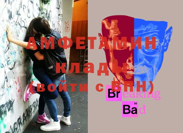 прущие крисы Снежинск