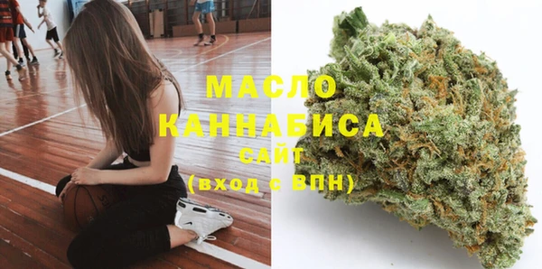 кокаин колумбия Слюдянка