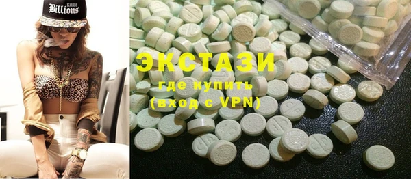кокаин колумбия Слюдянка