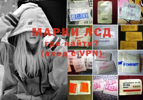 jwh Снежногорск