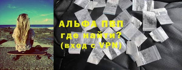 jwh Снежногорск