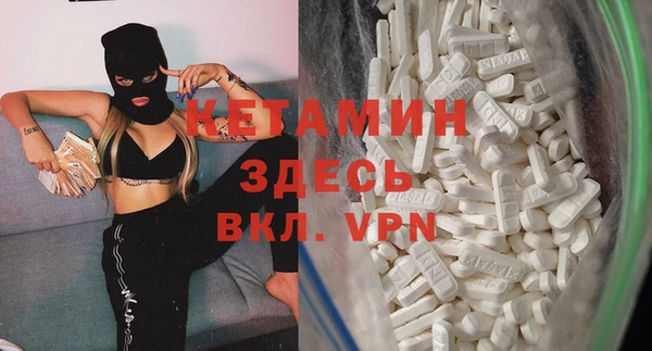 гашиш Семёнов