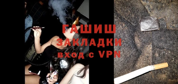 кокаин колумбия Слюдянка