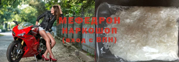 кокаин колумбия Слюдянка