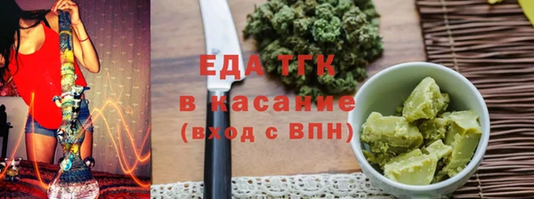 кокс Новосибирск