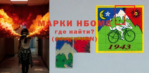 jwh Снежногорск