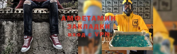 кокаин колумбия Слюдянка