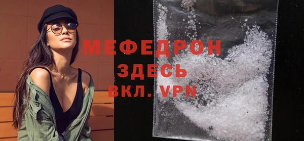 кокаин колумбия Слюдянка