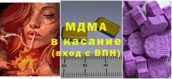 jwh Снежногорск