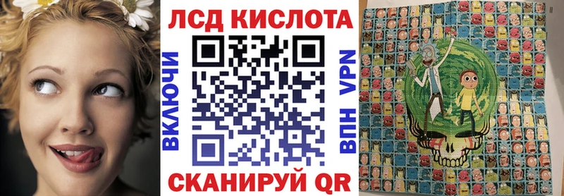 Марки NBOMe 1,5мг  Сольвычегодск 