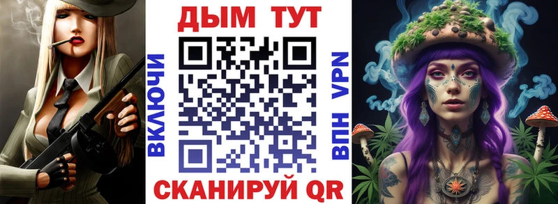 гидра вход  Сольвычегодск  Бошки Шишки MAZAR 